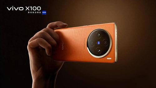 x100最新爆料,颠覆性升级，引领科技新潮流  第2张