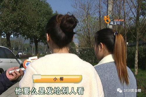 热点爆料拍照技巧视频,揭秘拍照技巧视频精华  第3张