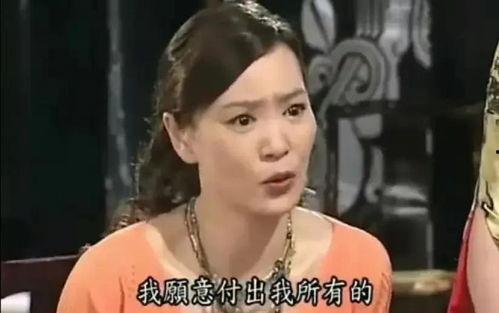 娱乐圈吃瓜海大爷是谁,背后的故事与影响力 第2张 娱乐圈吃瓜海大爷是谁,背后的故事与影响力 第2张