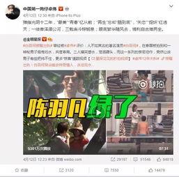 张泽禹最新爆料视频大全,揭秘幕后故事与成长历程  第3张