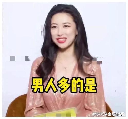 娱乐吃瓜阿姐视频,阿姐吃瓜视频背后的精彩故事  第2张