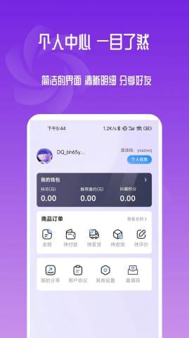 转出圈最新爆料视频,揭秘幕后真相，带你走进神秘世界  第3张