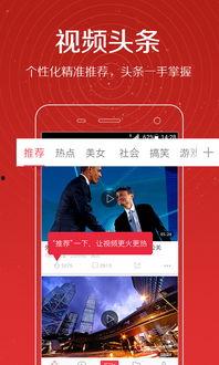 杨晓薇爆料视频大全最新,揭秘娱乐圈不为人知的一面  第3张