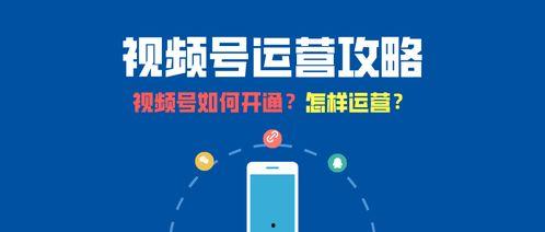 爆款营销号爆料视频怎么做,轻松打造热门内容！  第3张