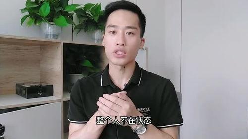 娱乐吃瓜直播间007主播,007主播带你领略娱乐吃瓜界的风云变幻  第3张