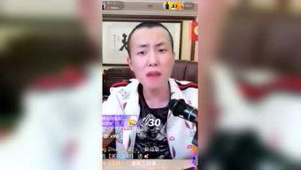 大网红最新爆料新闻视频,视频内容引发热议！  第2张