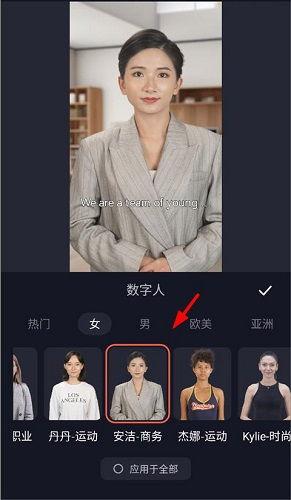 数码爆料视频制作方法,从构思到成品的全过程解析  第3张