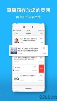 丽水市新闻爆料,突发事件引发社会关注，详情即将揭晓