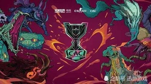 最新外网爆料csgo,外网爆料揭示游戏最新进展  第3张