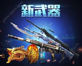cf最新王者爆料,全新英雄登场，游戏玩法再升级！