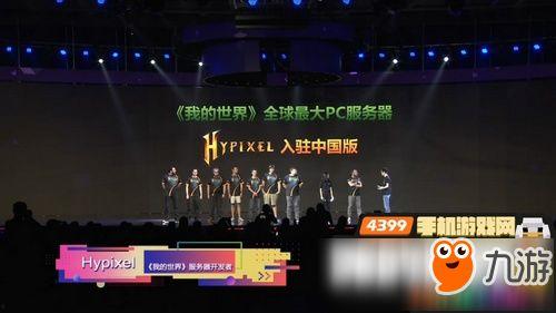 最新世界爆料新闻,最新爆料新闻盘点  第2张